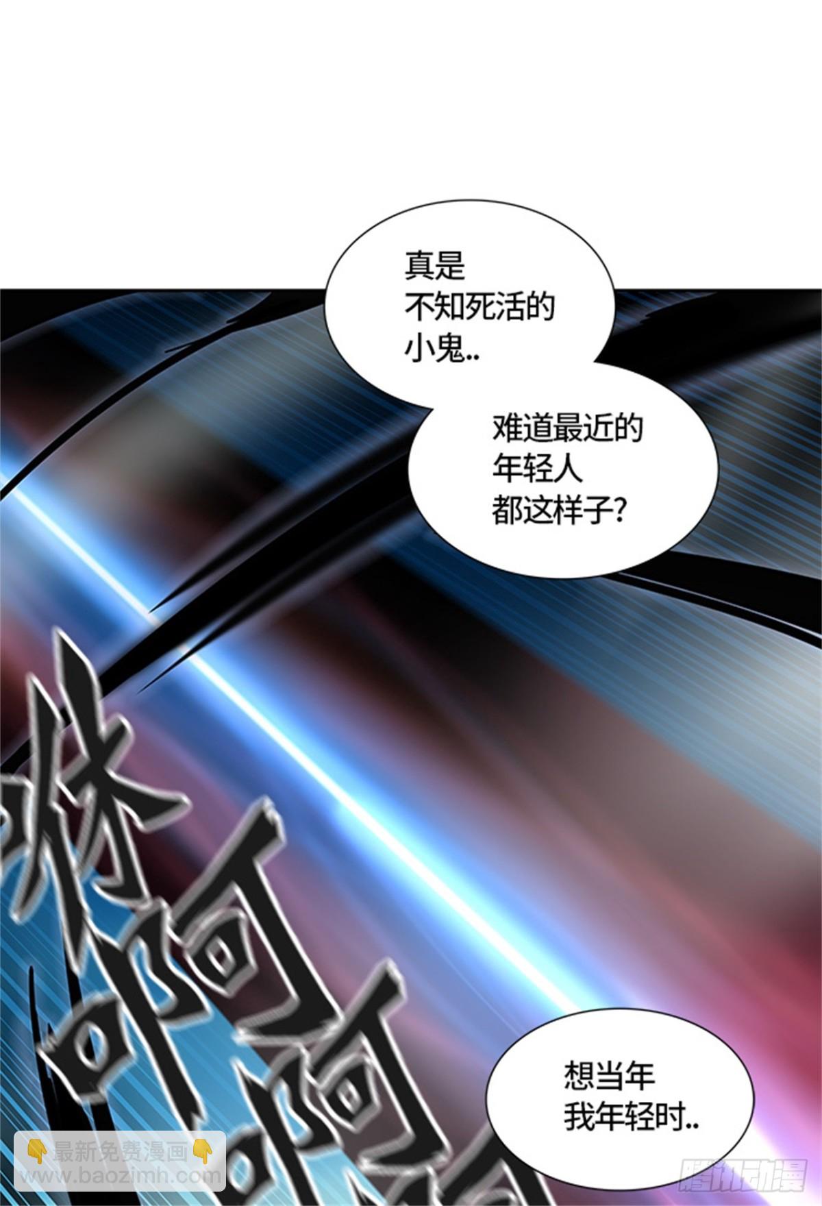 437.杜云（2）12