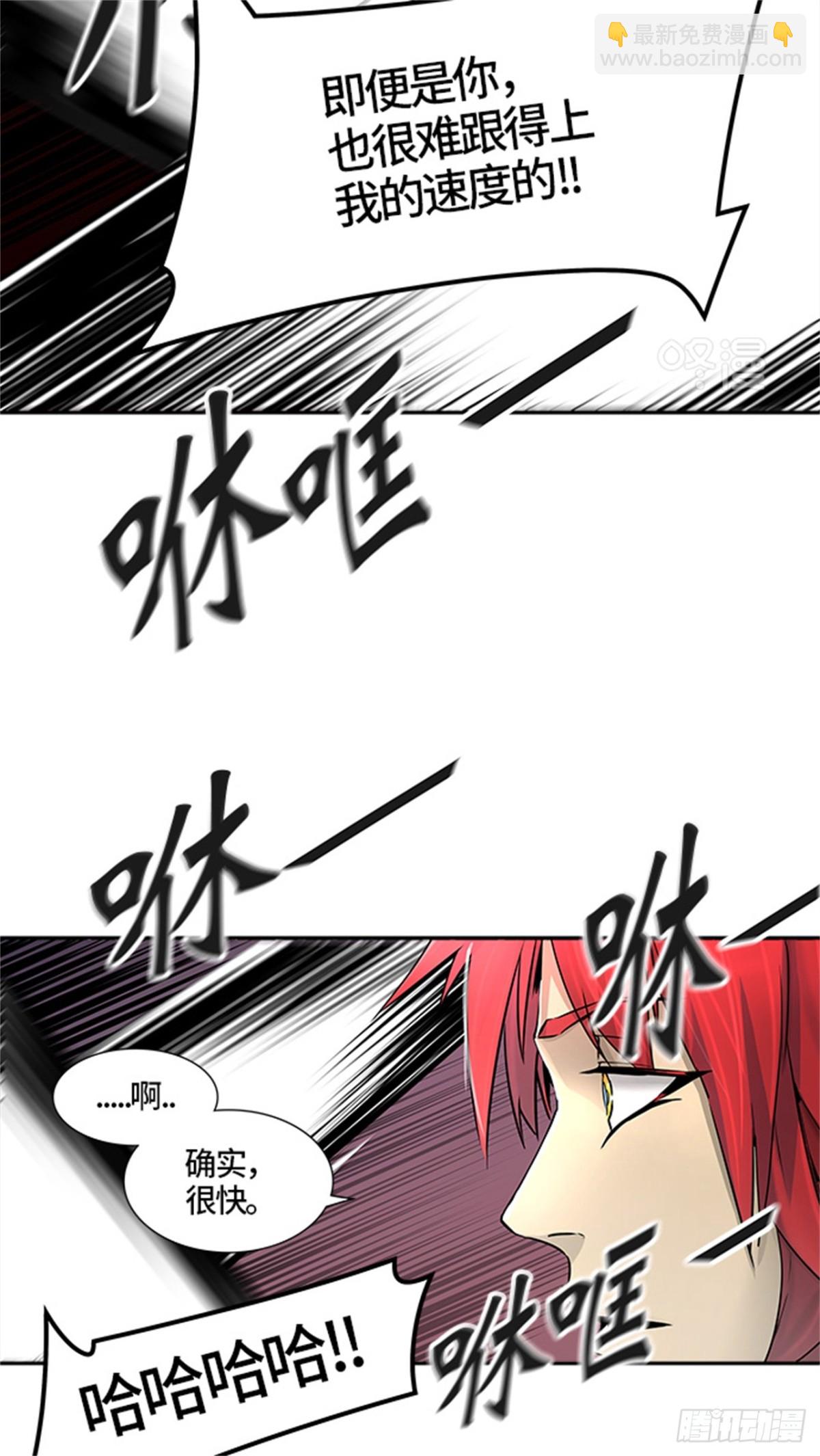 437.杜云（2）121