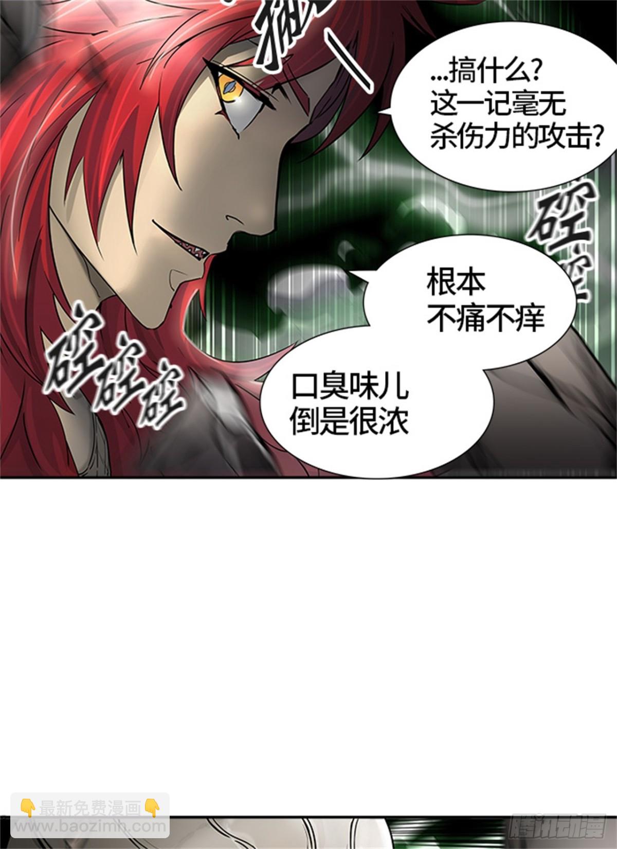 437.杜云（2）130