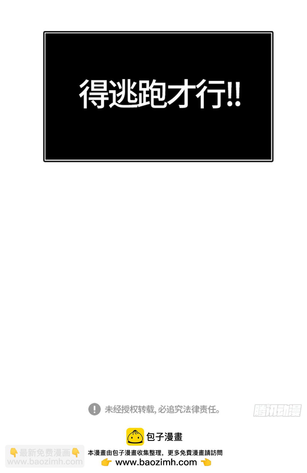 437.杜云（2）132
