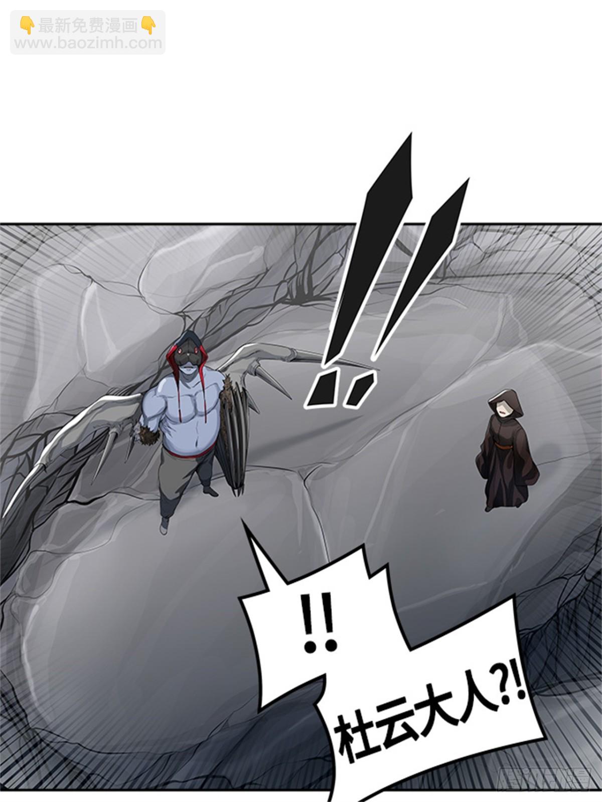 437.杜云（2）19