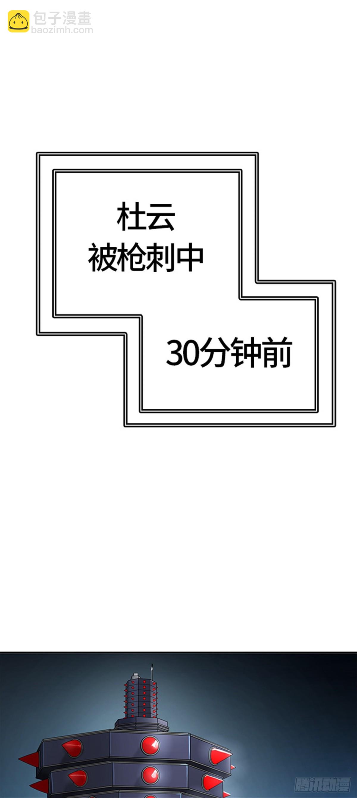 437.杜云（2）24