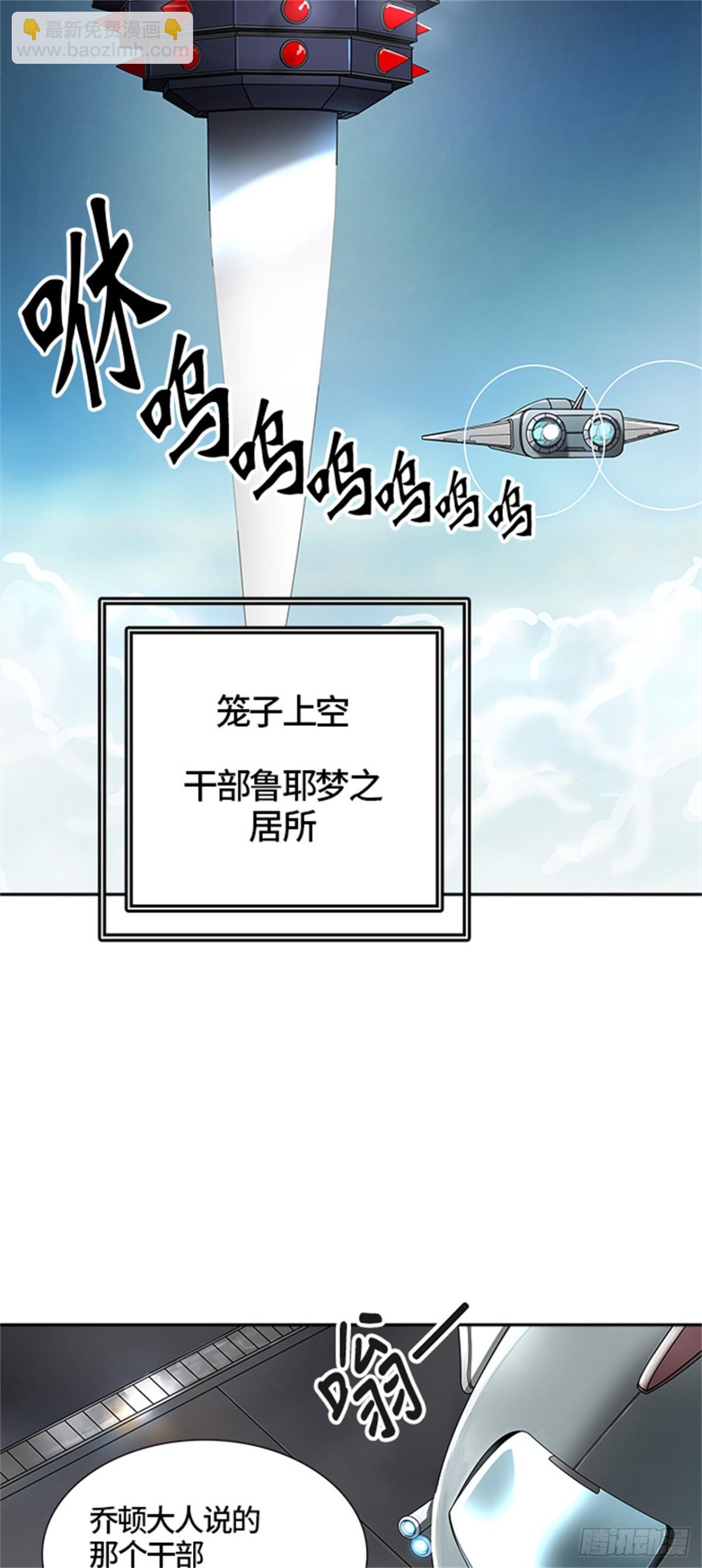 437.杜云（2）25