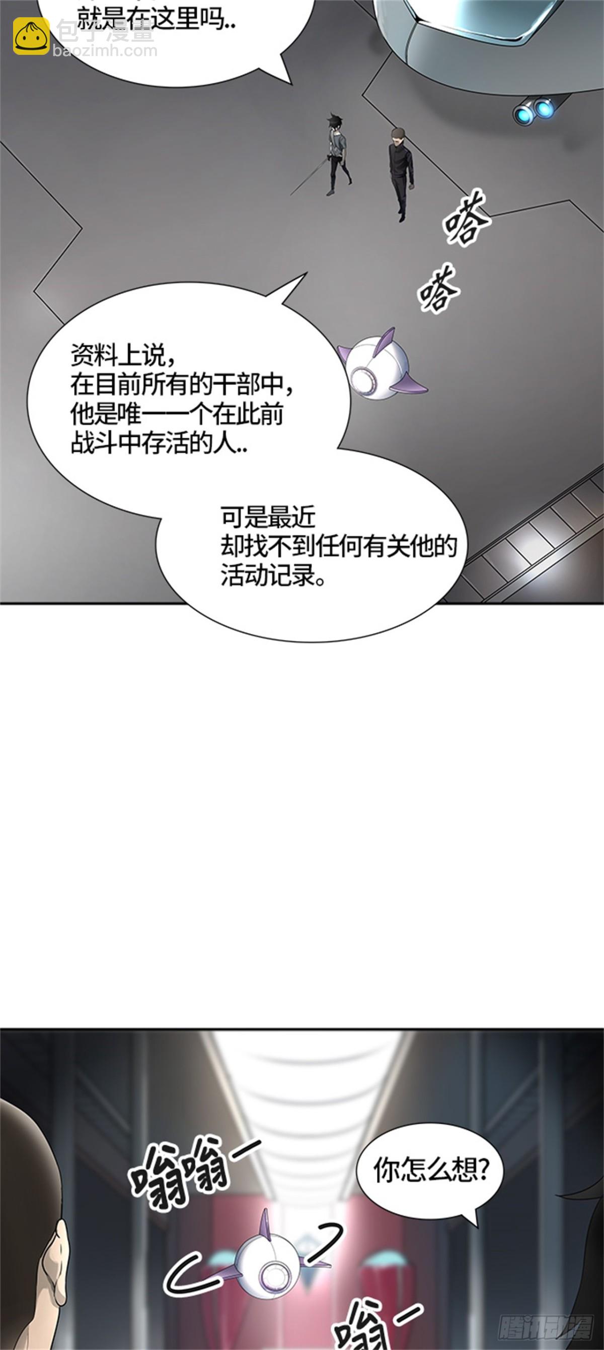 437.杜云（2）26