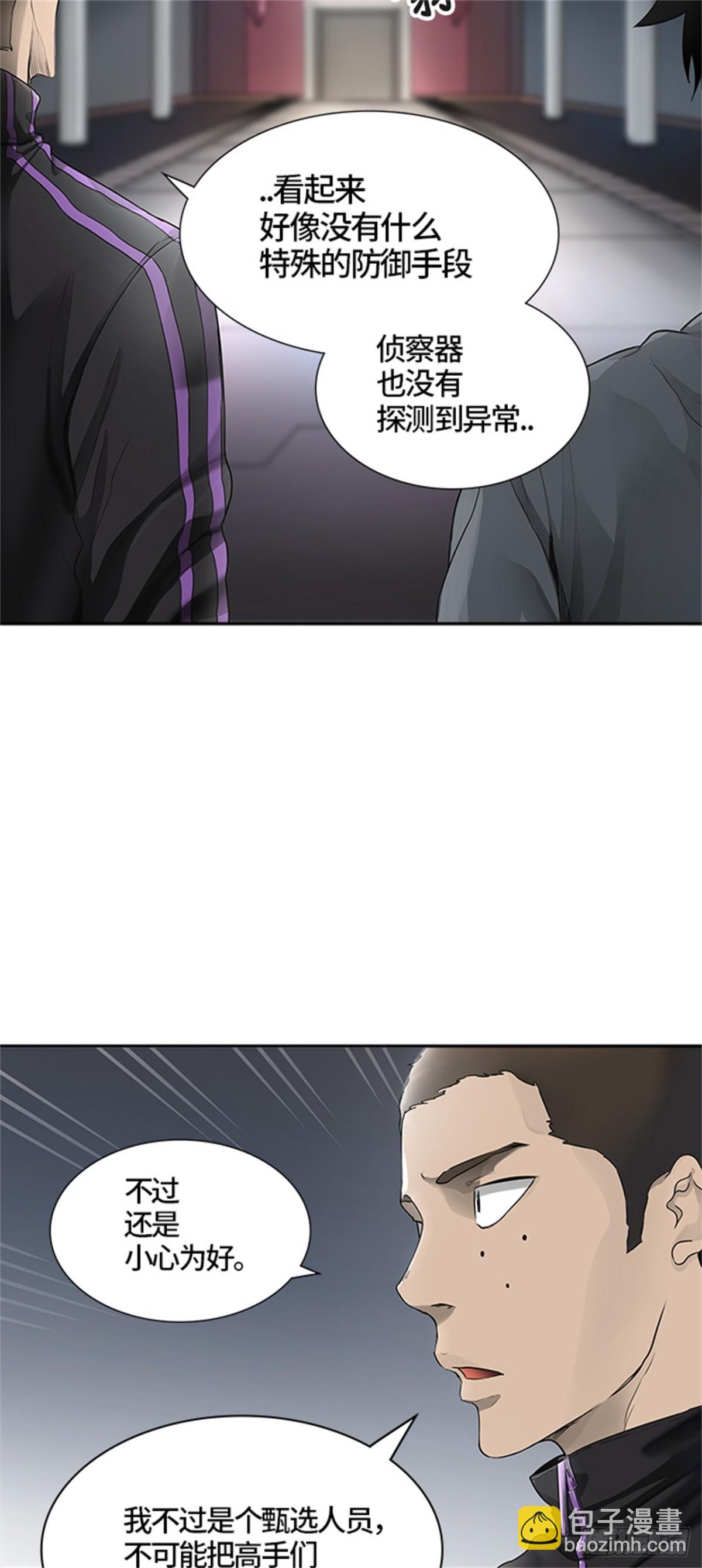 437.杜云（2）27