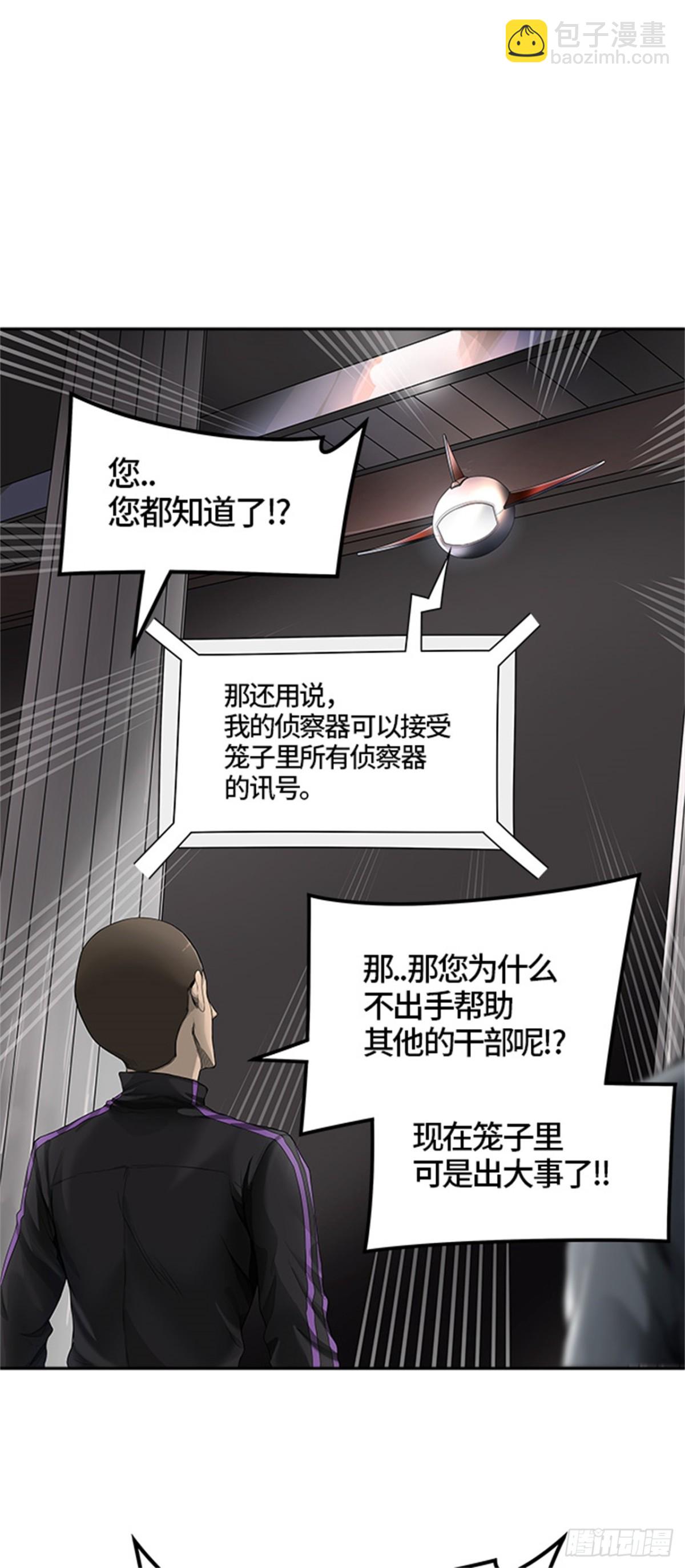 437.杜云（2）30