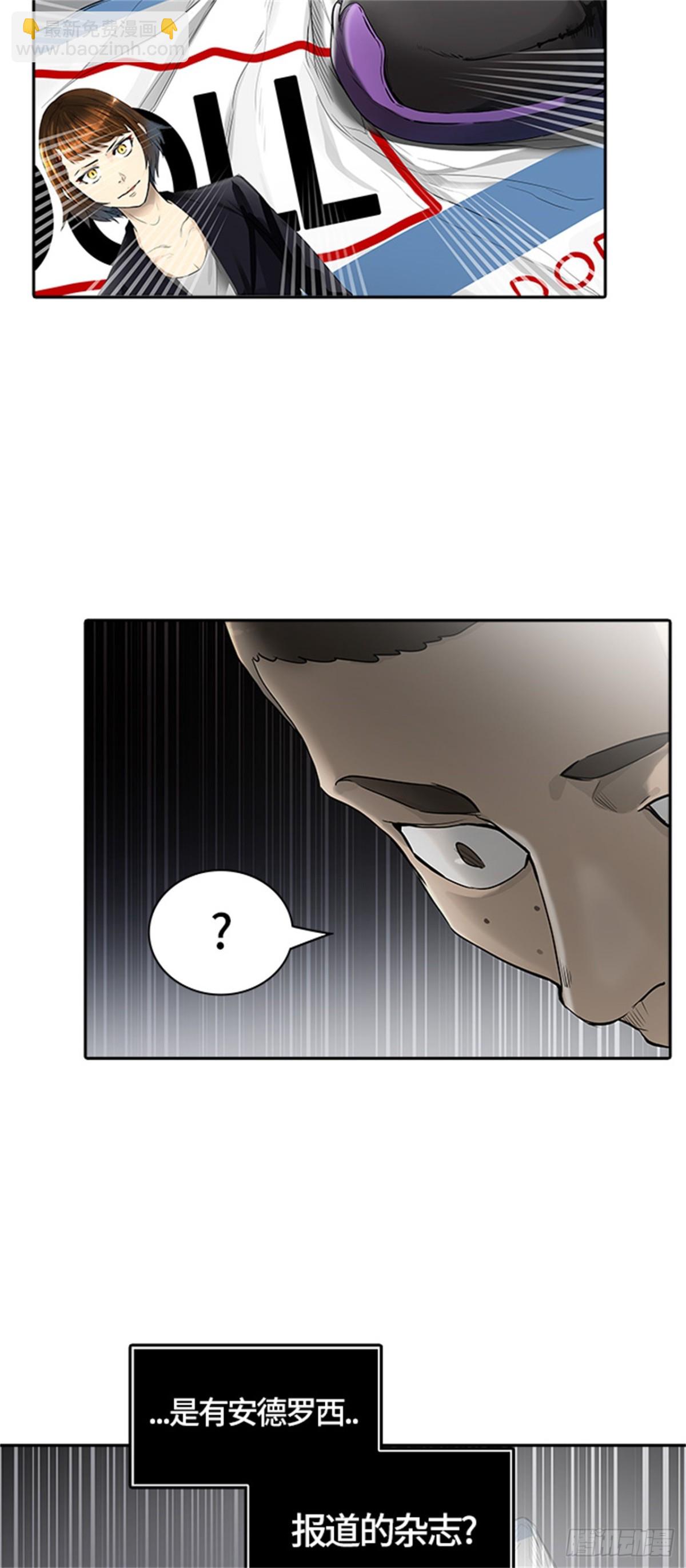437.杜云（2）33