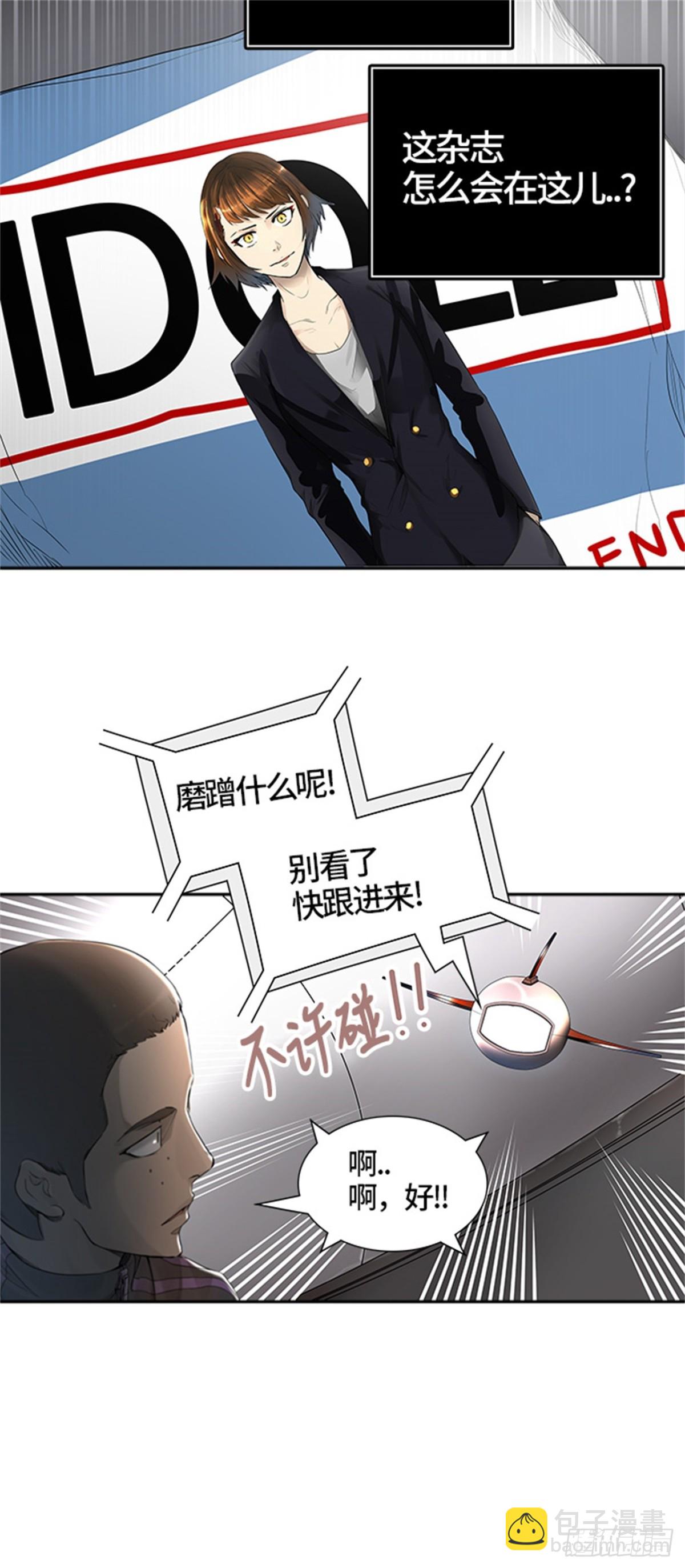 437.杜云（2）34