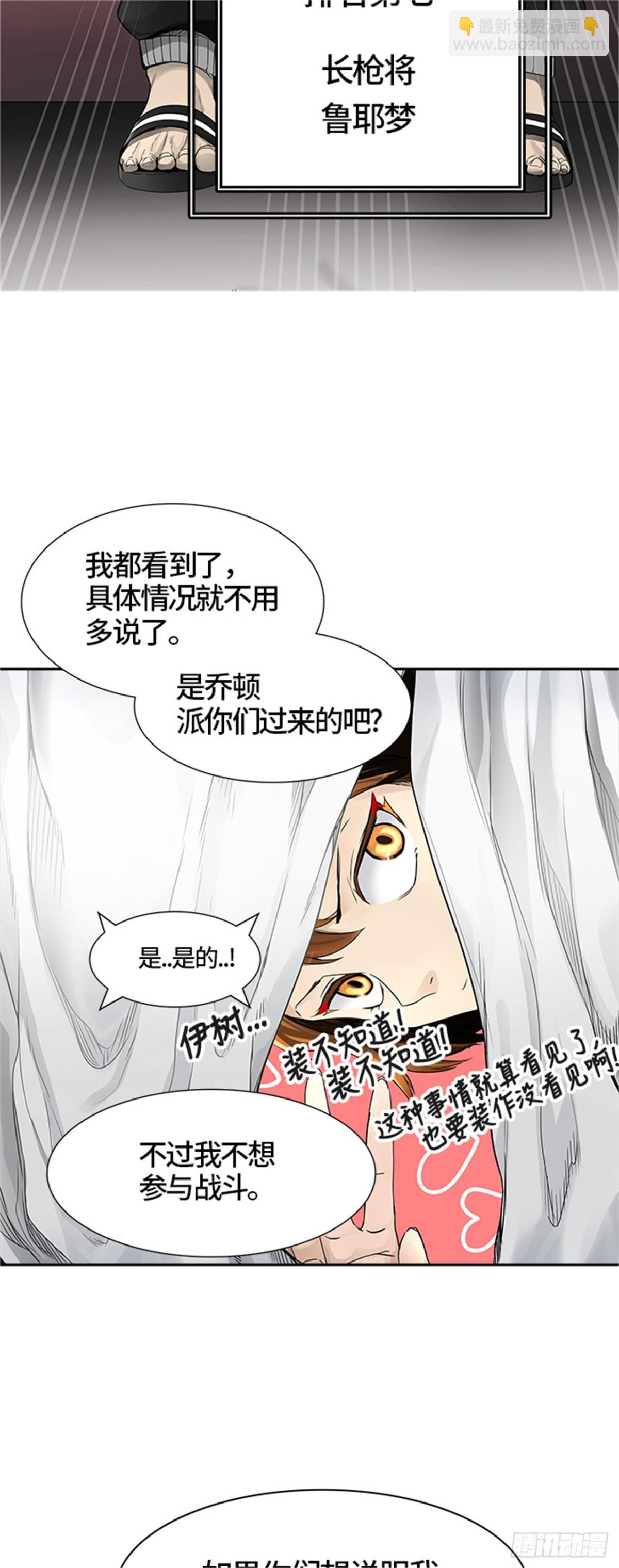 437.杜云（2）37
