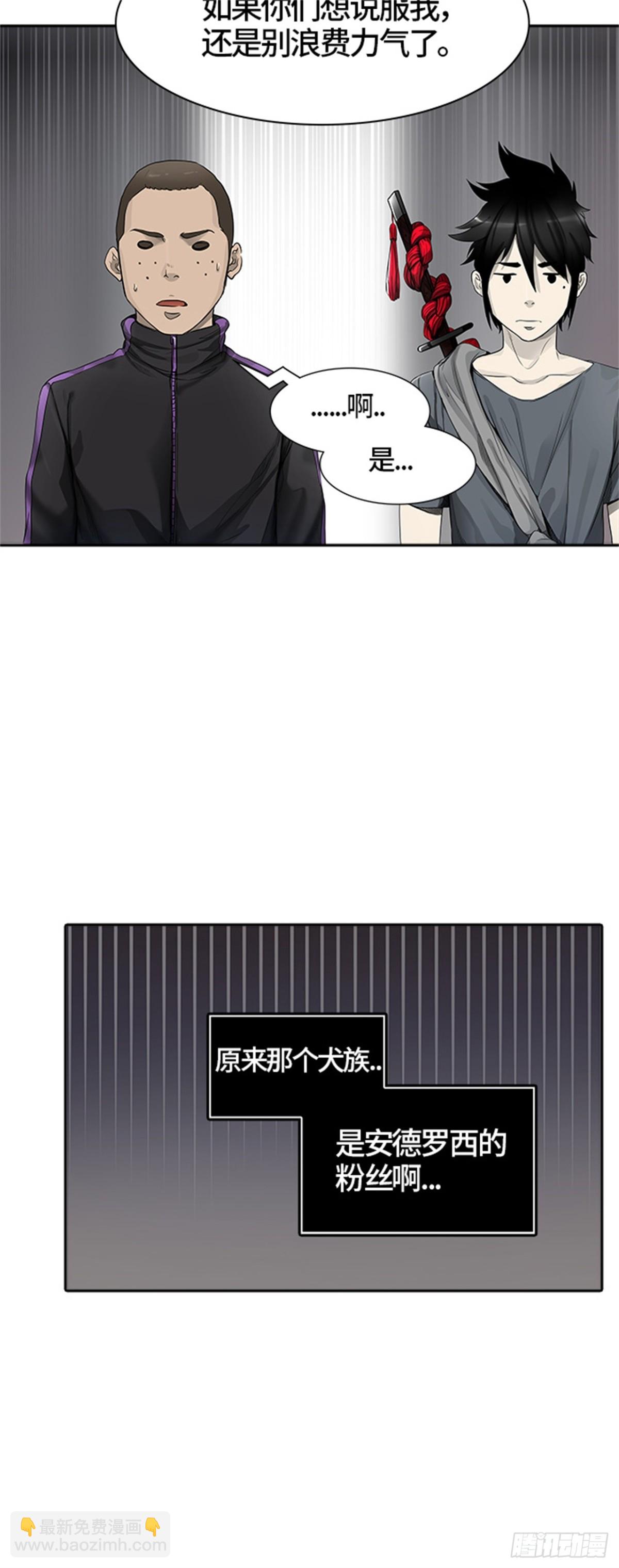437.杜云（2）38