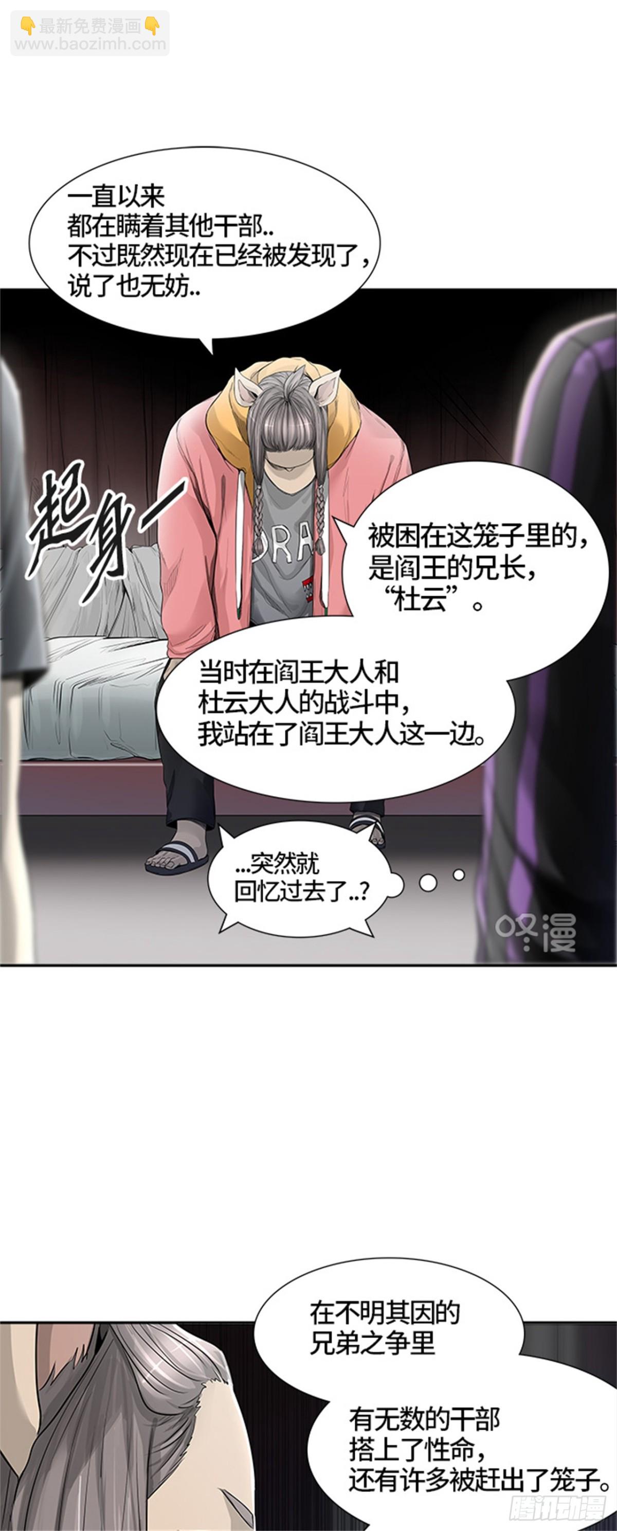 437.杜云（2）39