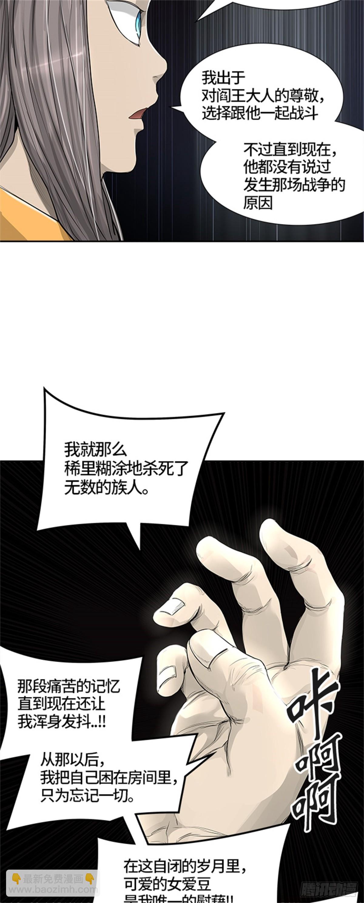 437.杜云（2）40
