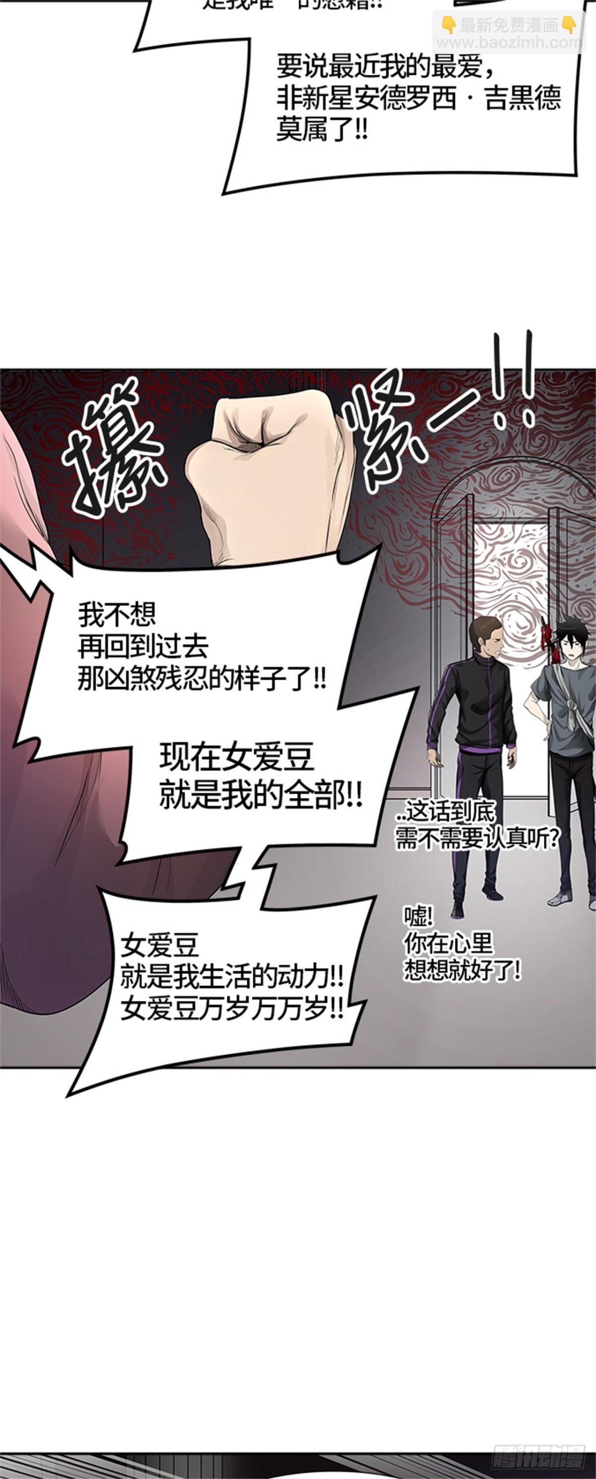 437.杜云（2）41