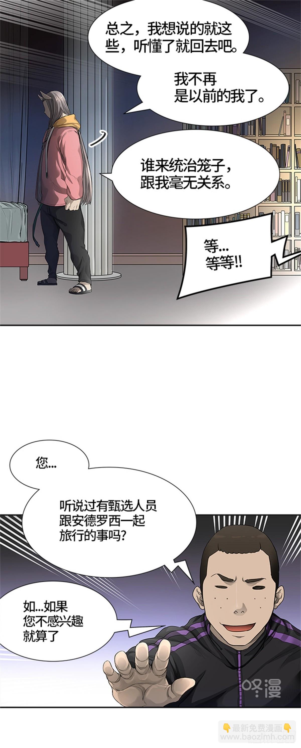 437.杜云（2）42