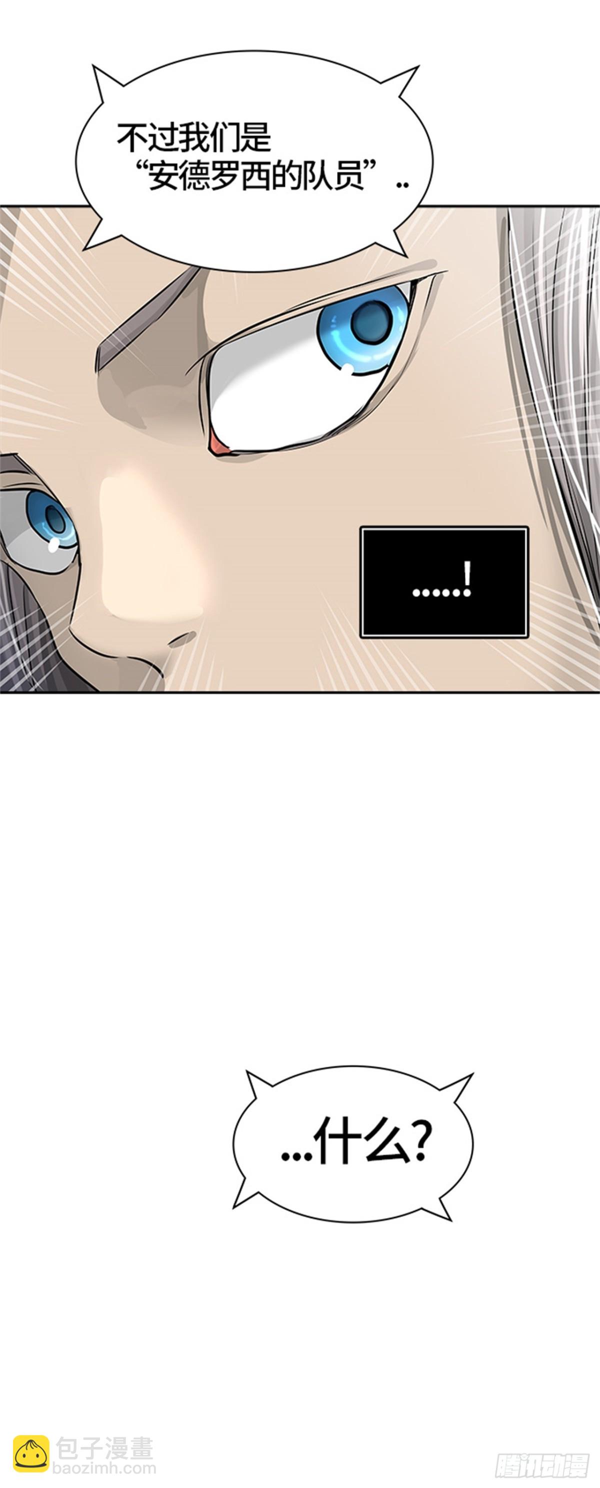 437.杜云（2）43