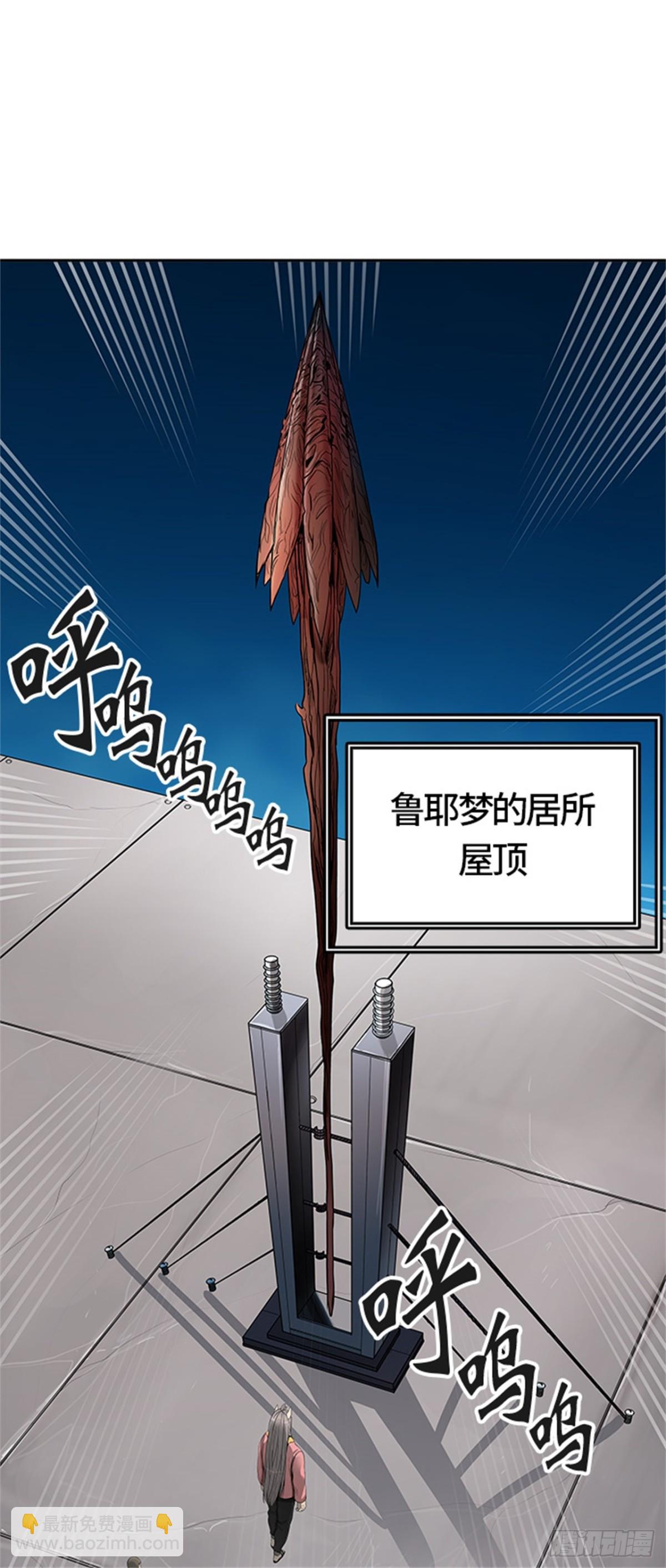 437.杜云（2）44
