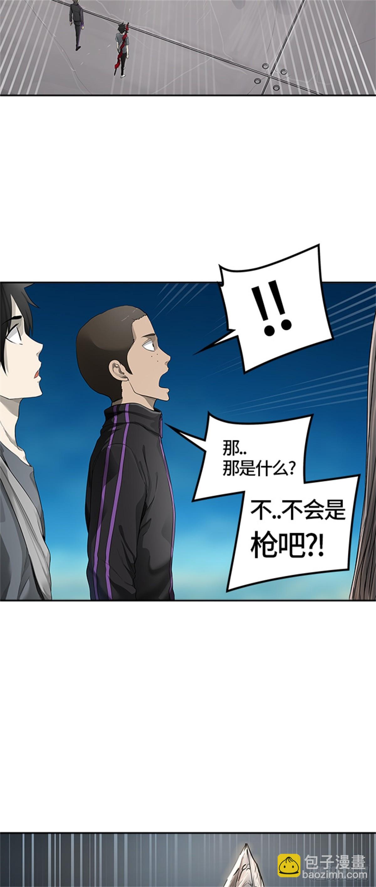 437.杜云（2）45