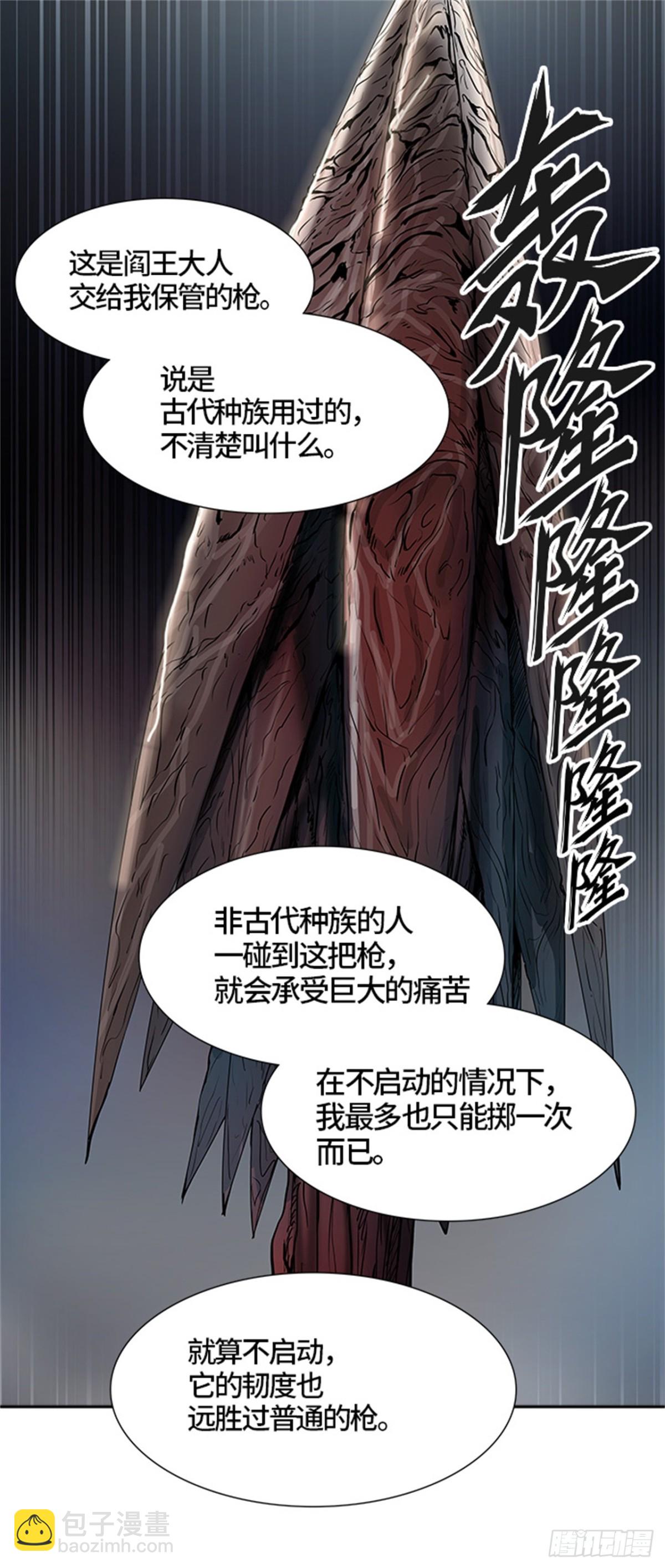 437.杜云（2）46