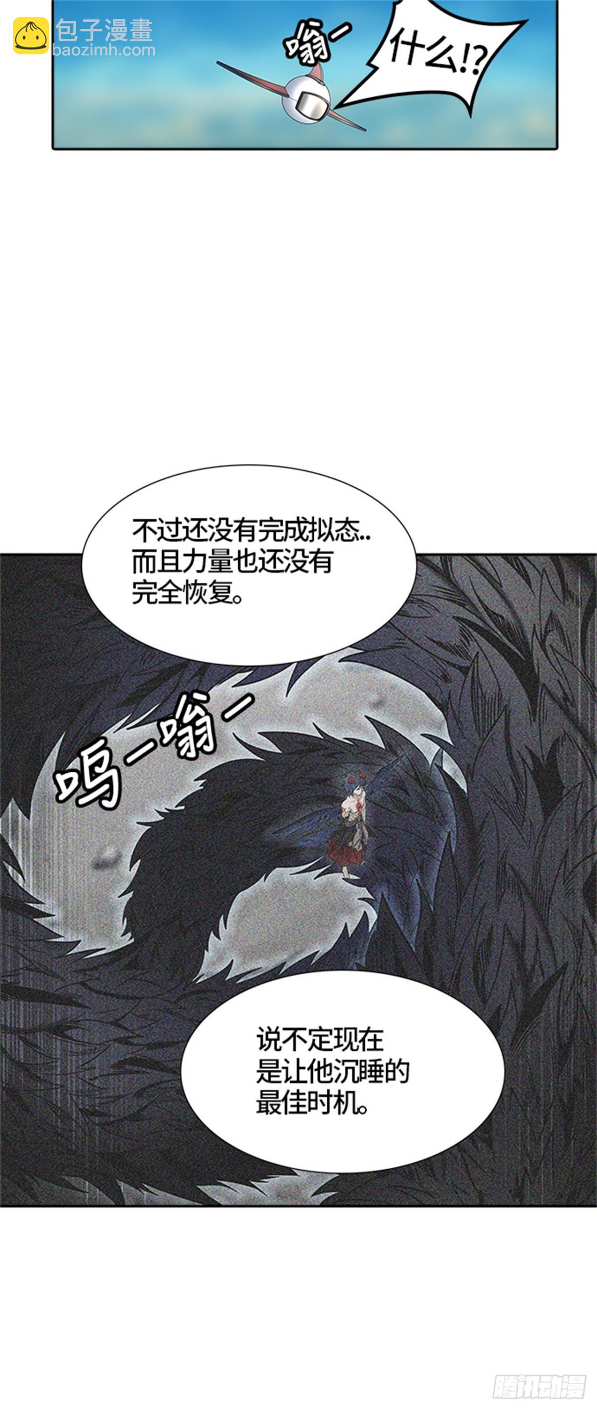 437.杜云（2）48