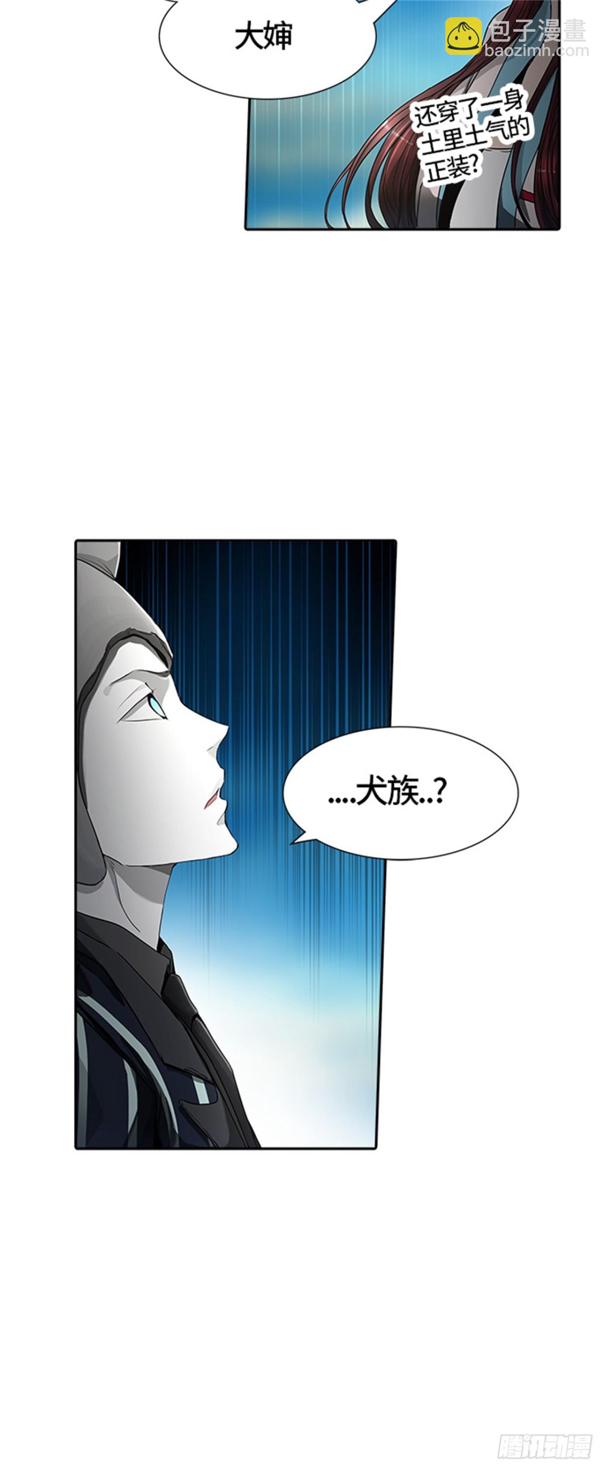 437.杜云（2）5