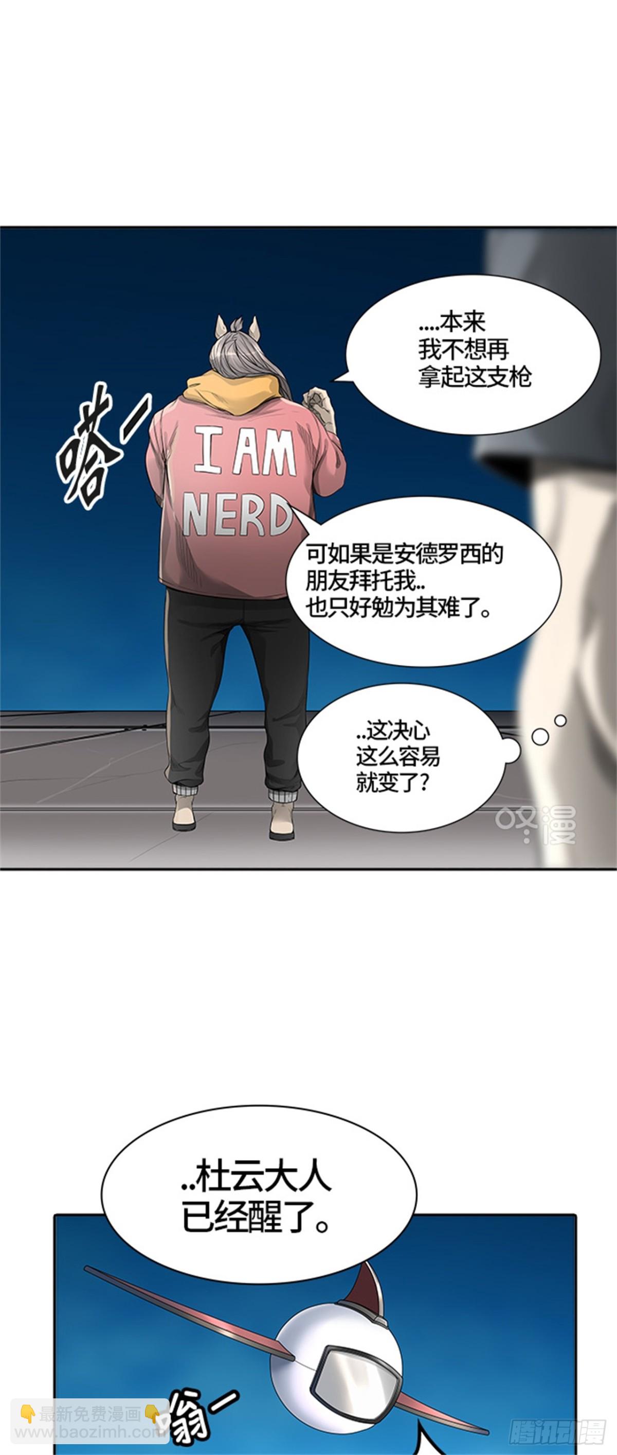 437.杜云（2）51