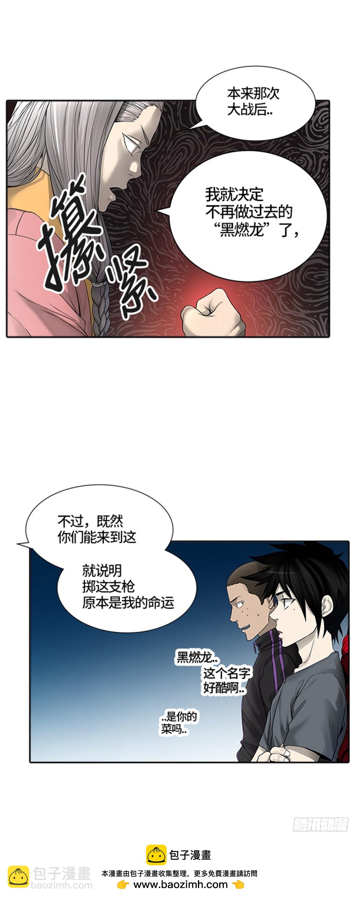 437.杜云（2）53