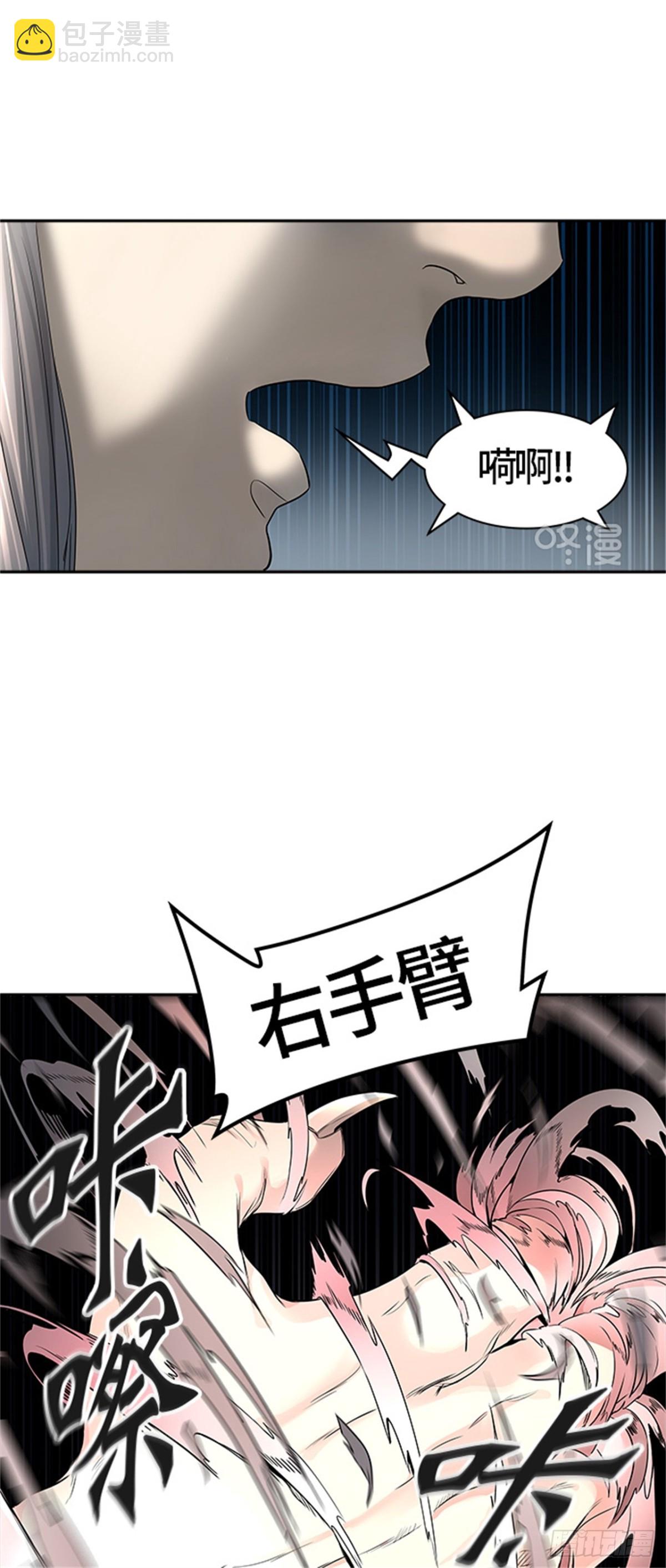 437.杜云（2）54