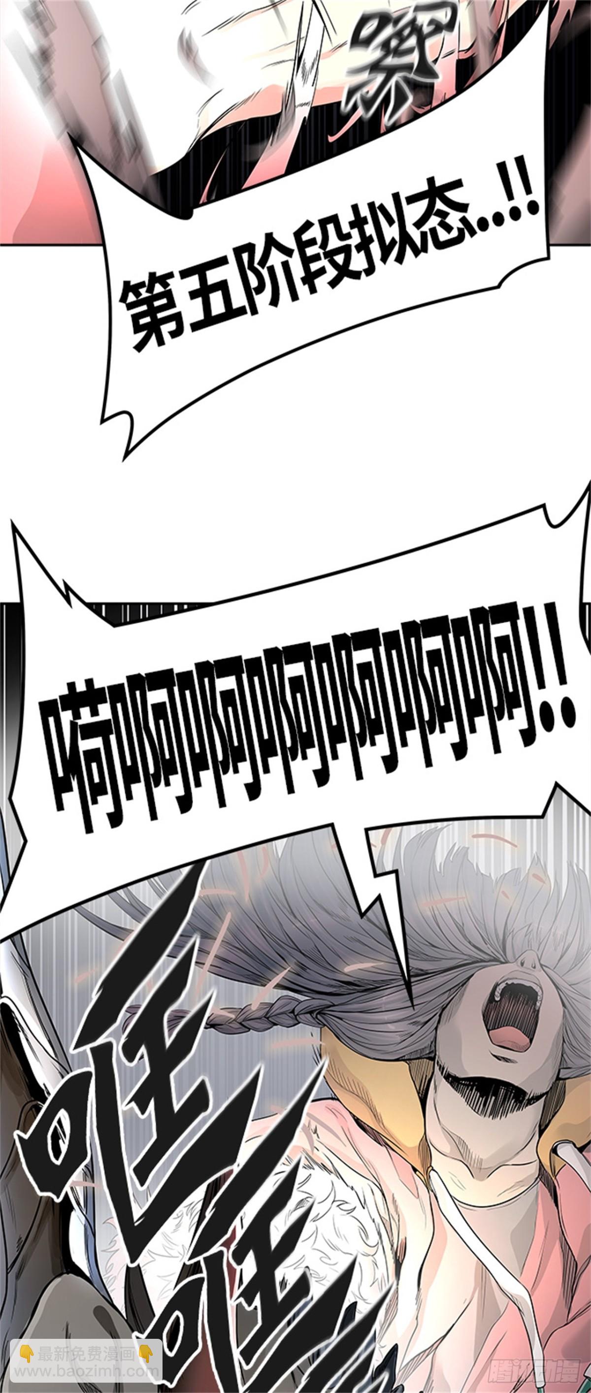 437.杜云（2）55