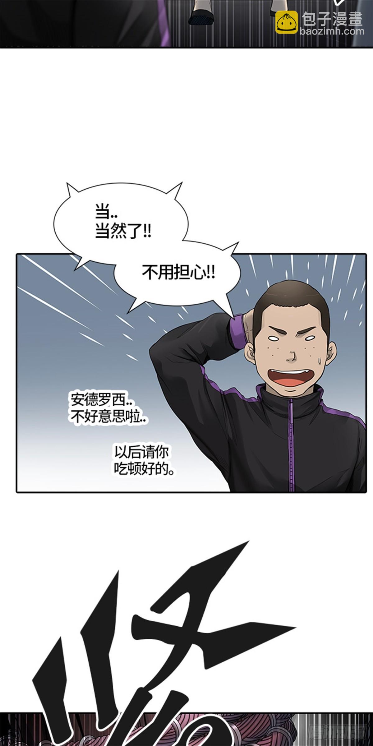 437.杜云（2）58