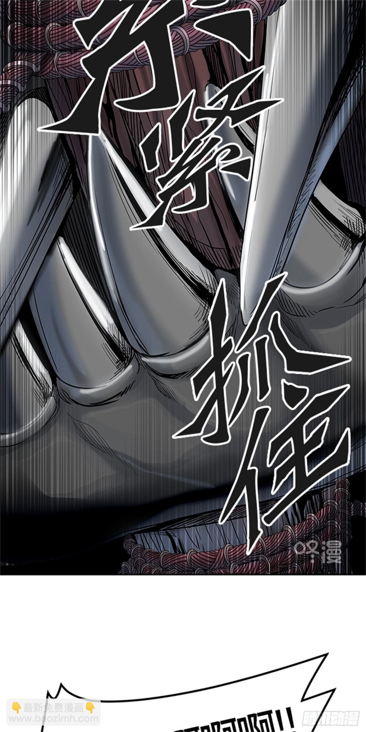 437.杜云（2）59