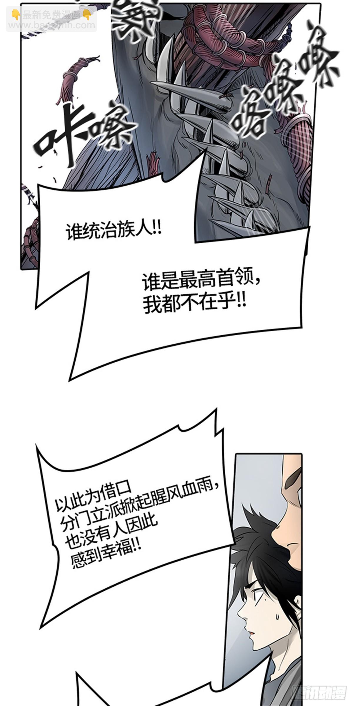 437.杜云（2）61