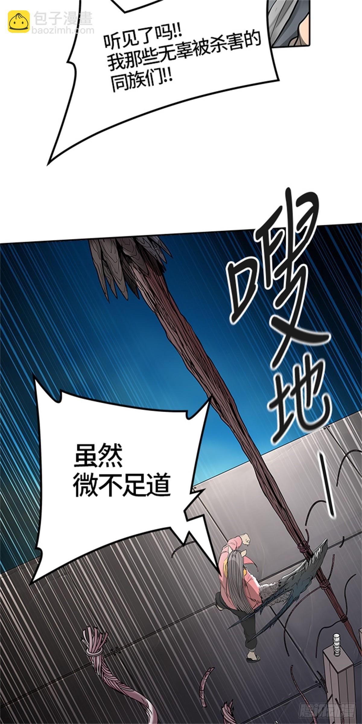 437.杜云（2）62