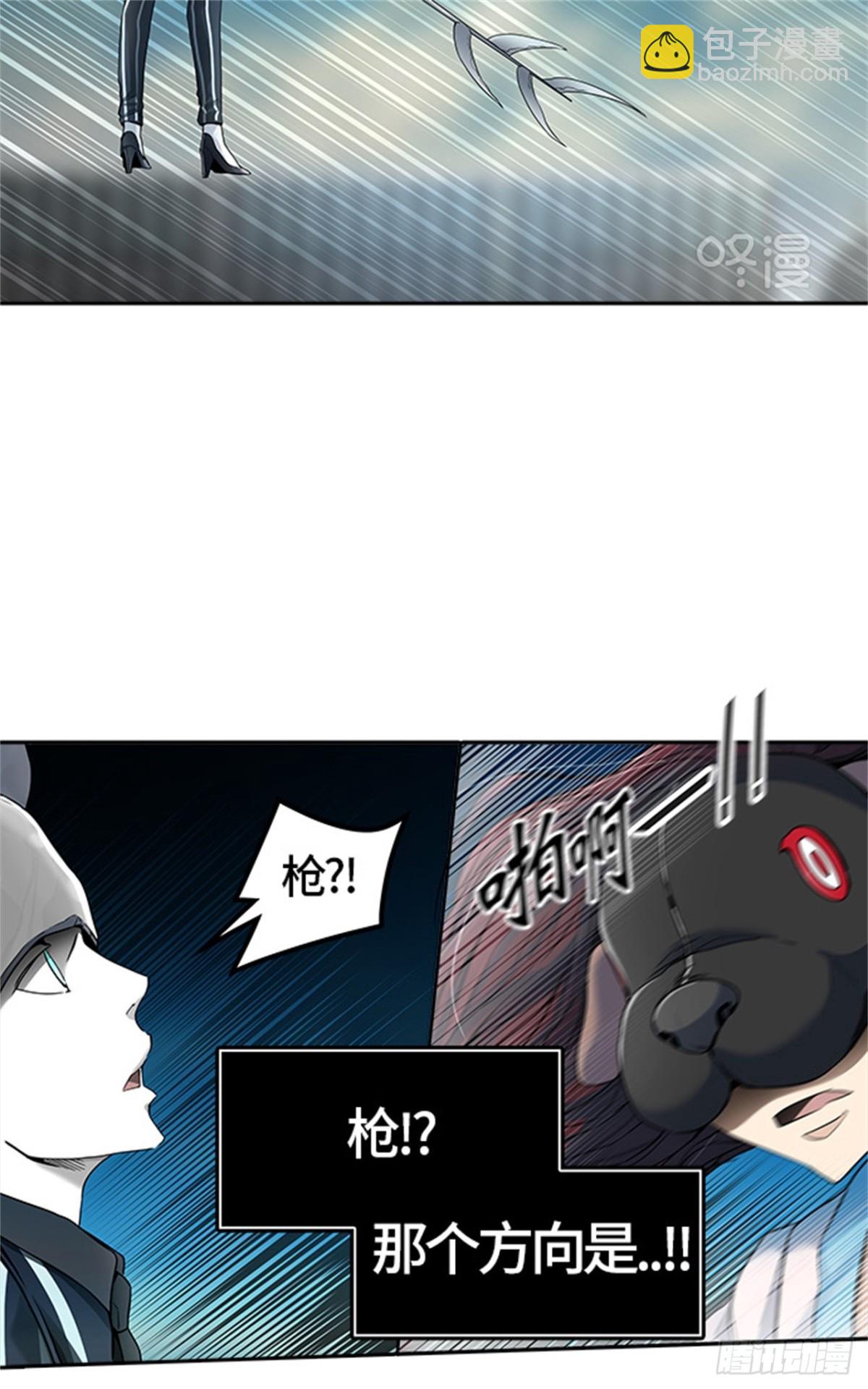 437.杜云（2）7