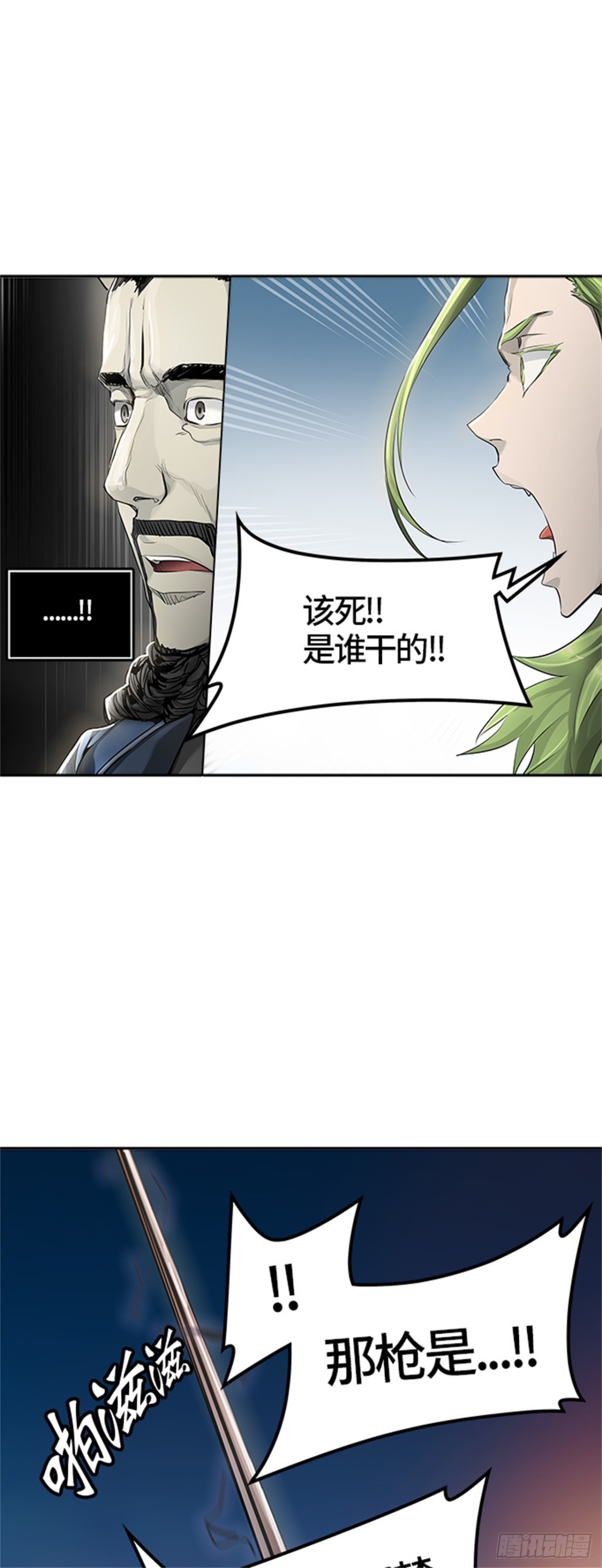 437.杜云（2）74
