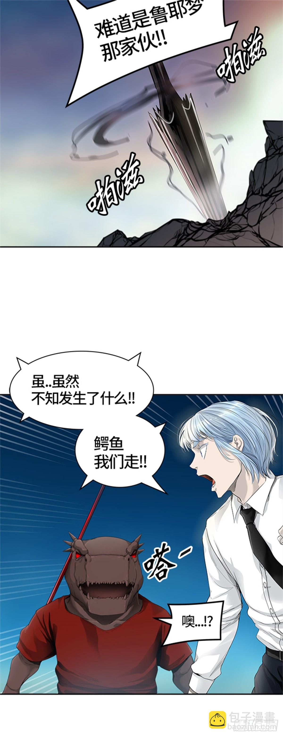 437.杜云（2）75