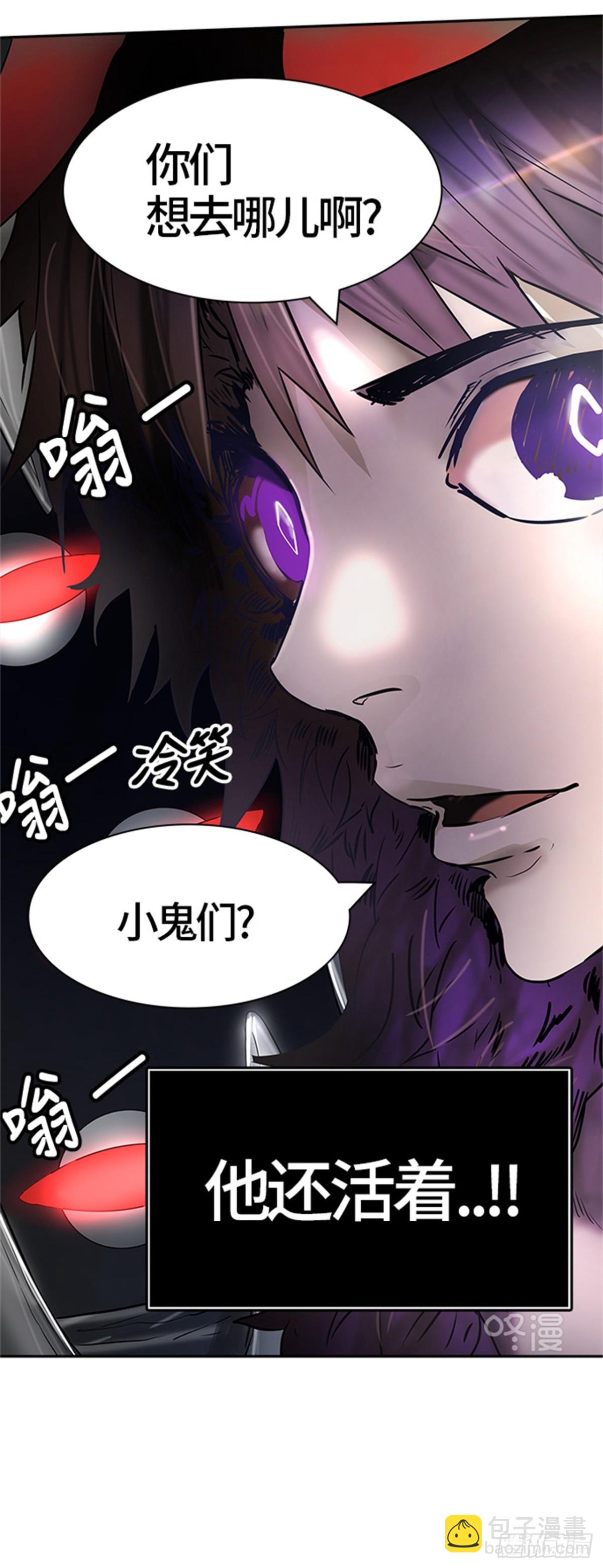 437.杜云（2）81