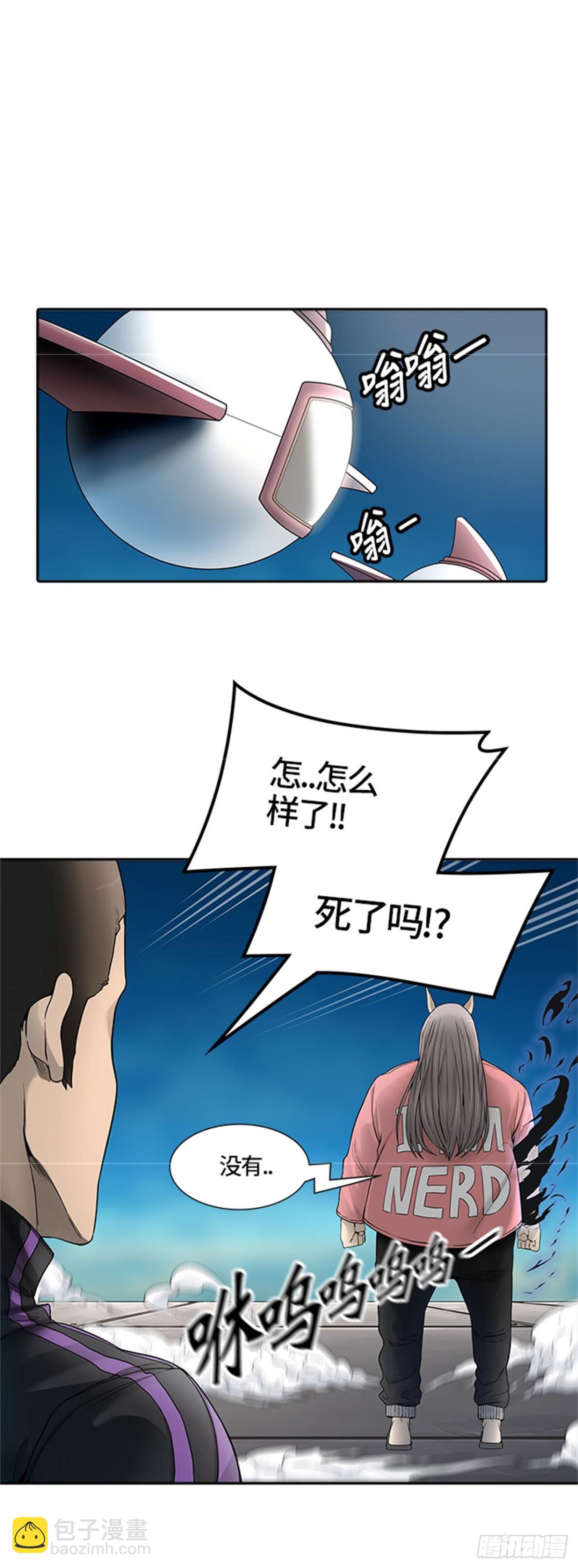 437.杜云（2）82