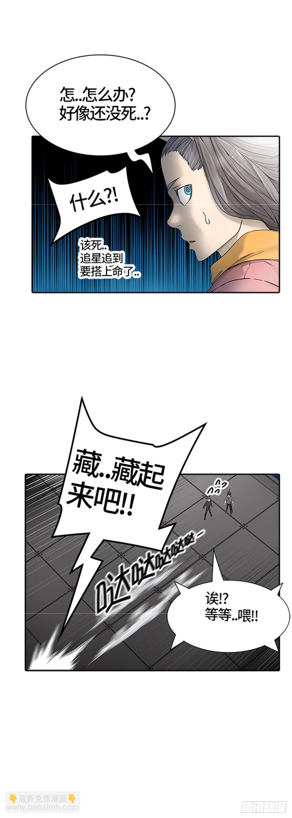 437.杜云（2）83
