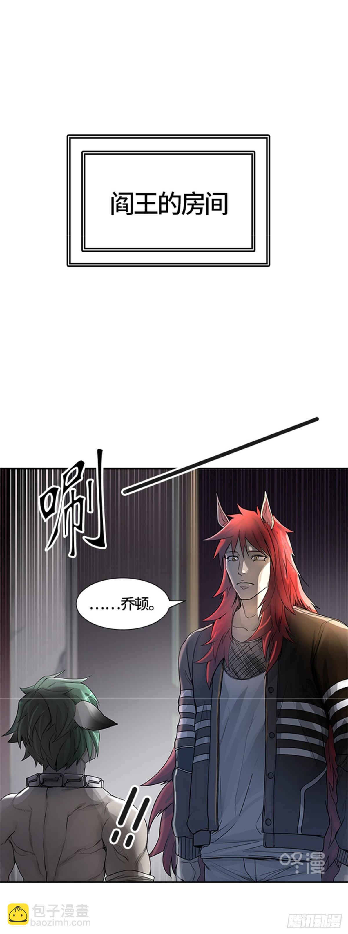 437.杜云（2）84
