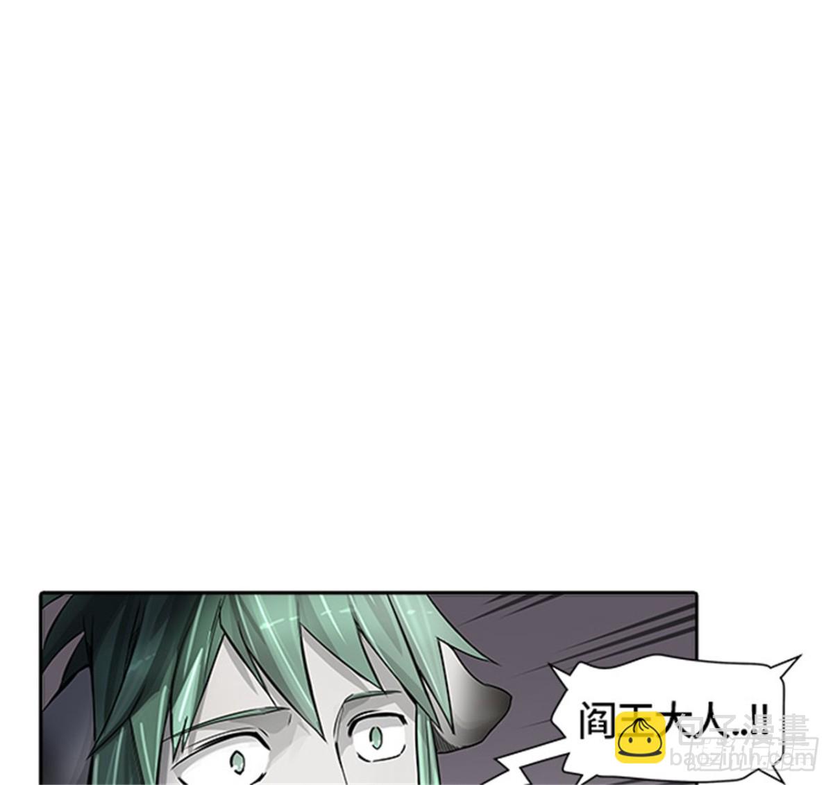 437.杜云（2）85
