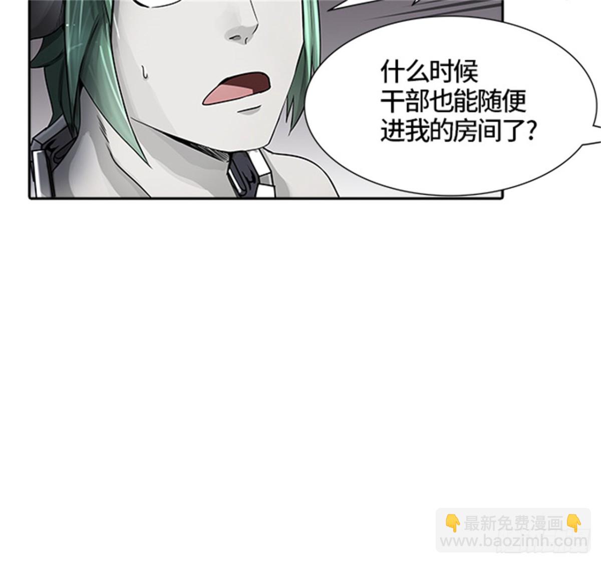 437.杜云（2）86