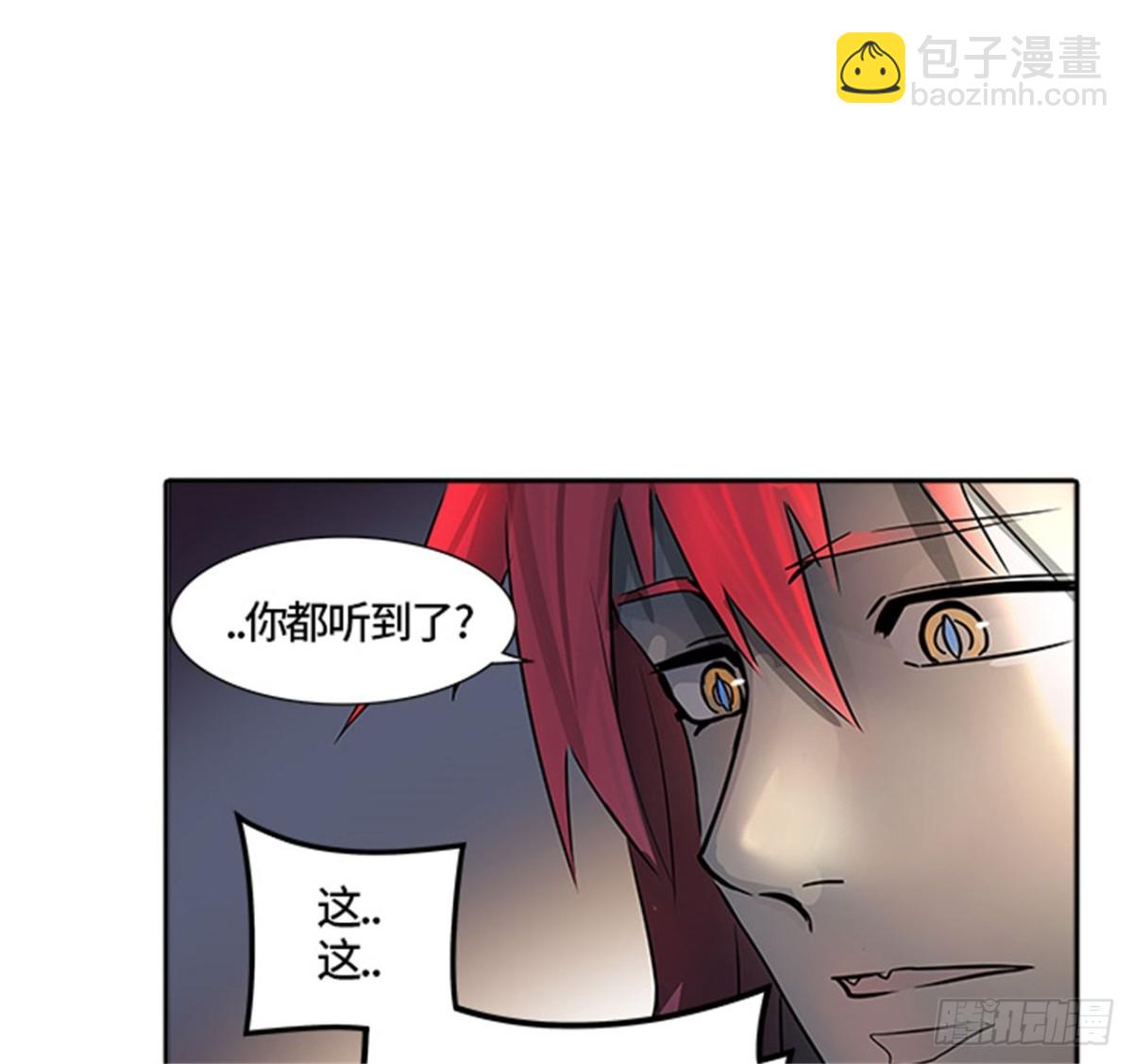 437.杜云（2）87