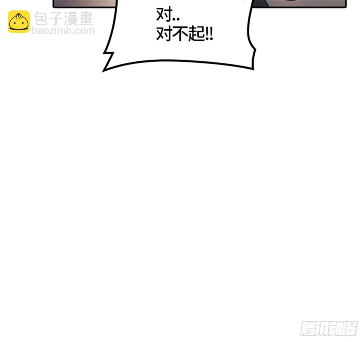 437.杜云（2）88
