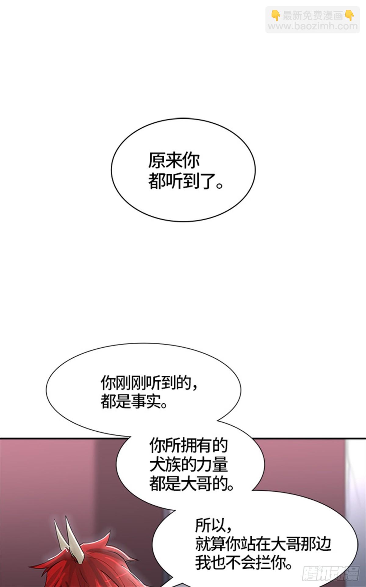 437.杜云（2）89