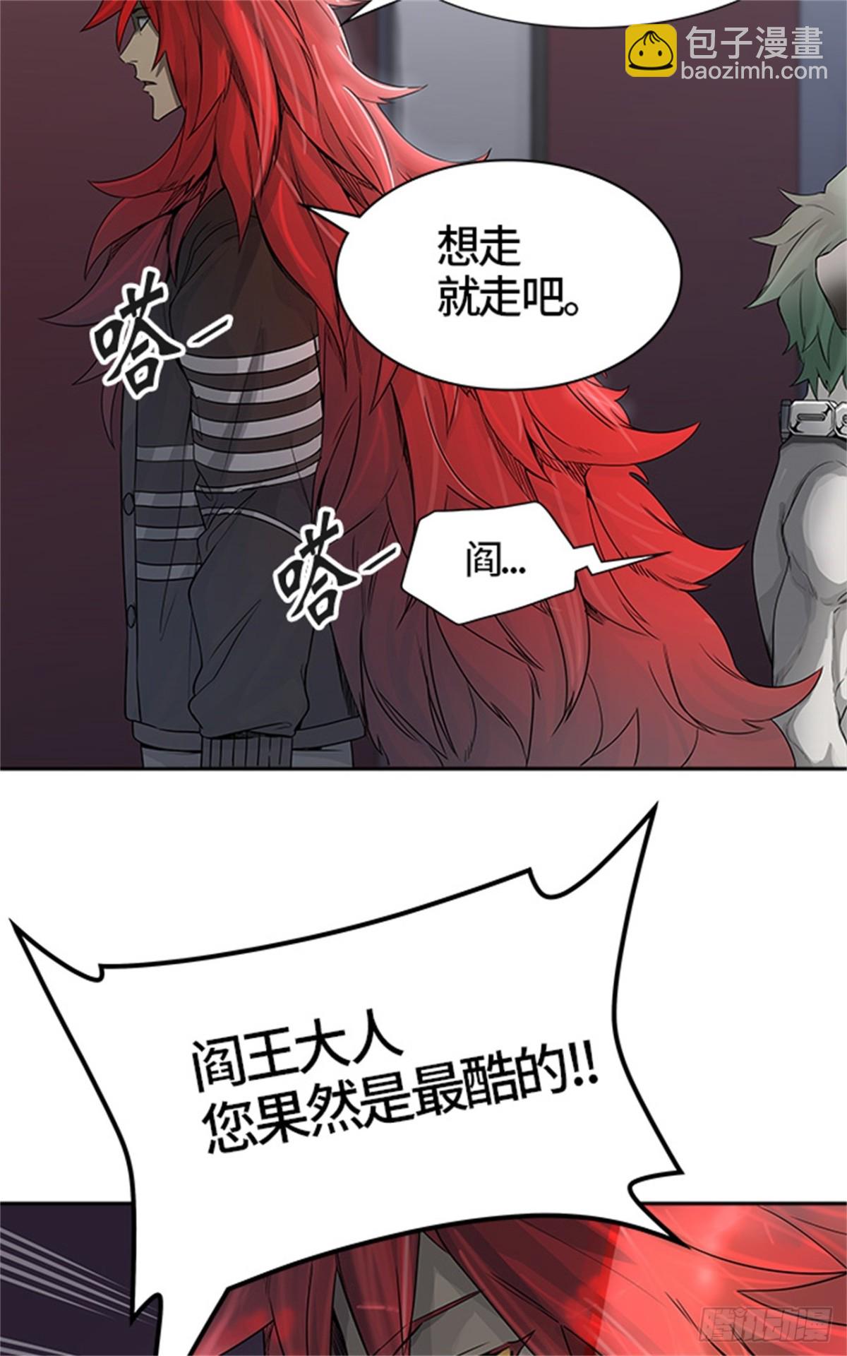 437.杜云（2）90
