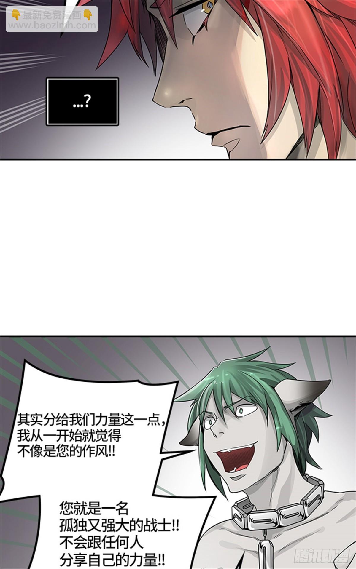 437.杜云（2）91