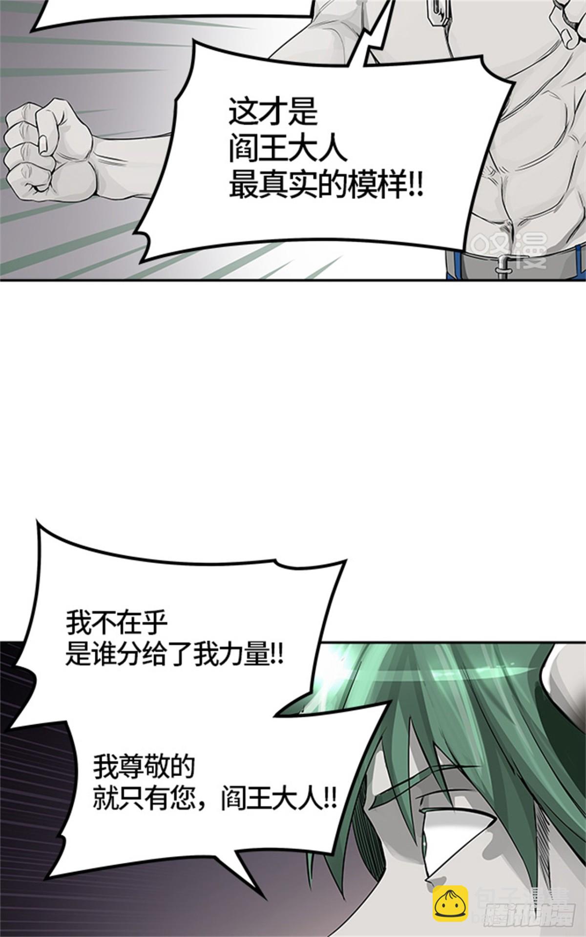 437.杜云（2）92