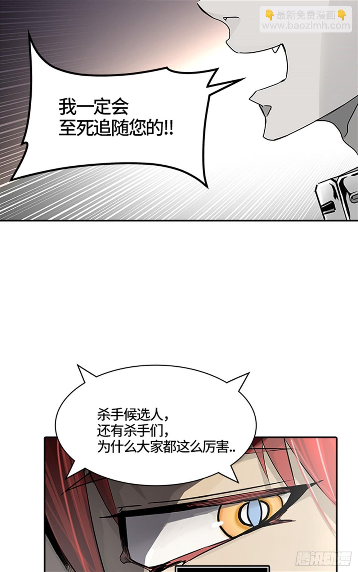 437.杜云（2）93