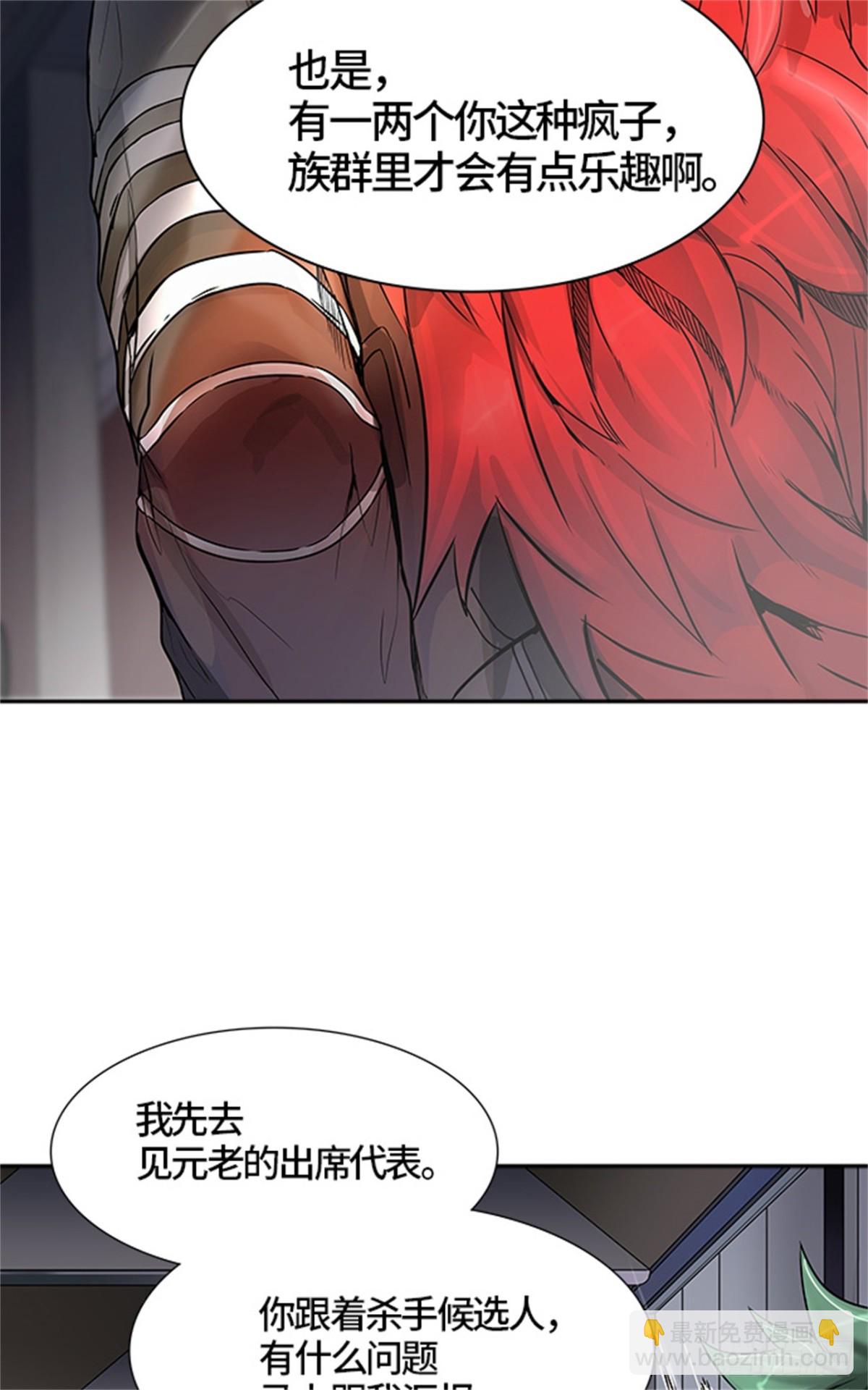 437.杜云（2）95