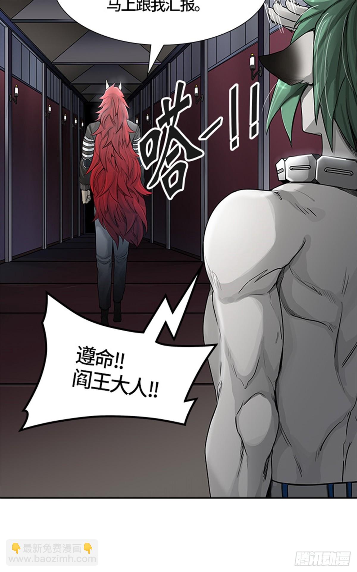437.杜云（2）96